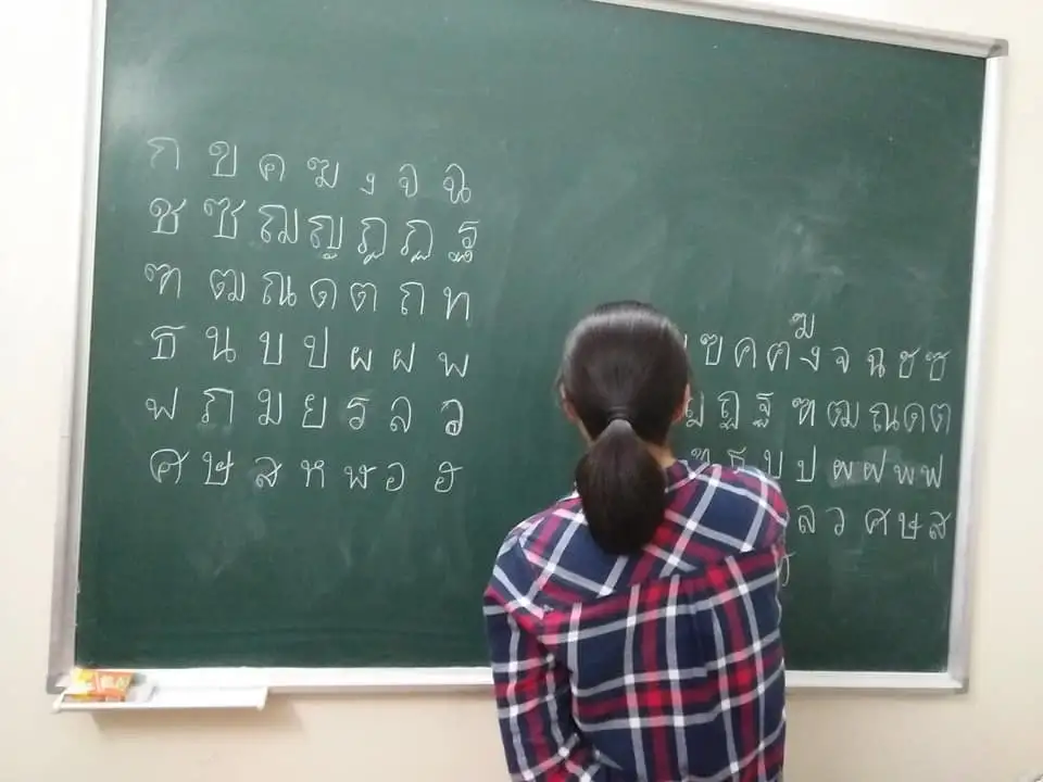 TRUNG TÂM DẠY TIẾNG THÁI LAN TẠI HÀ NỘI