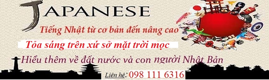 Tiếng nhật sơ cấp 3